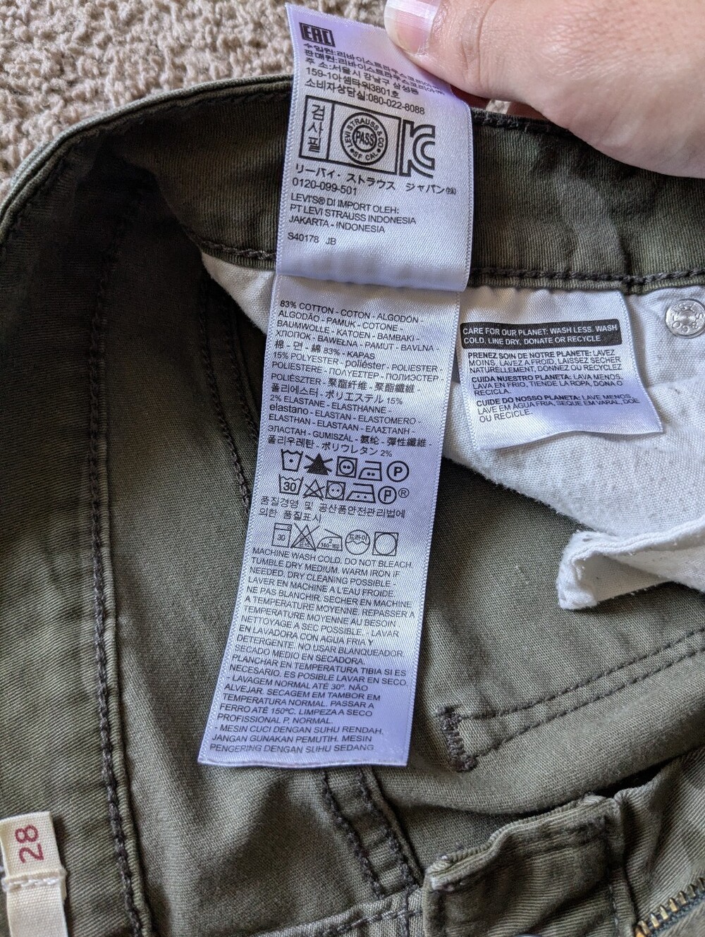 Levi's 711 Skinny Camo Jeans - Picture 9 of 10
